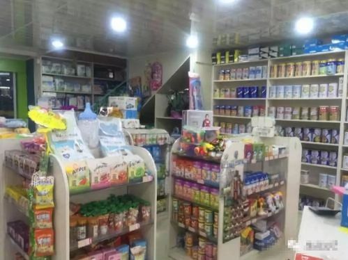 巢湖市十月寶貝母嬰店因銷售過期食品受罰，母嬰用品安全監管引關注